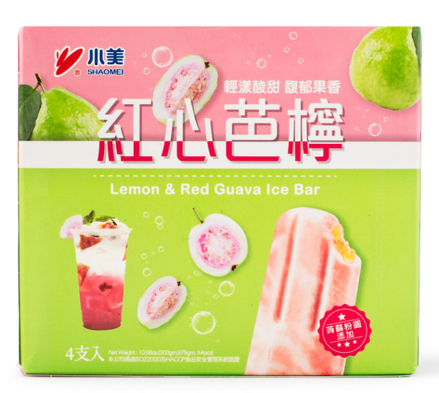 LEMON & RED GUAVA ICE BAR